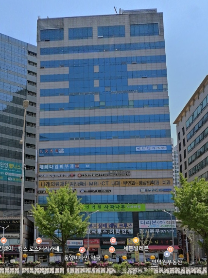 매물 썸네일