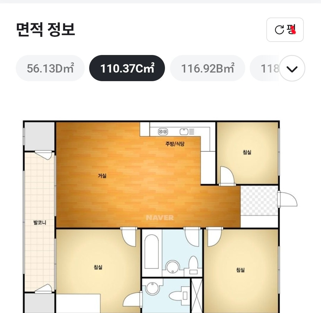 평면도