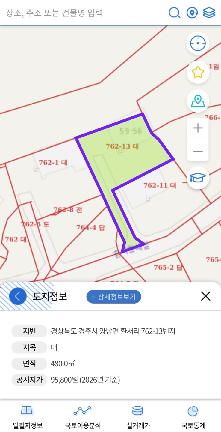 평면도