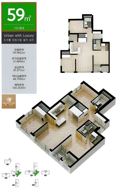 평면도