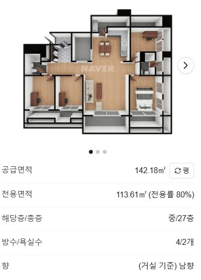 평면도