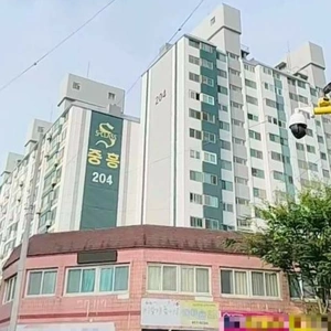 매물 썸네일