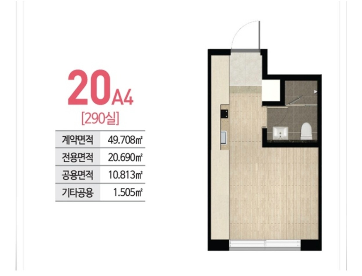평면도
