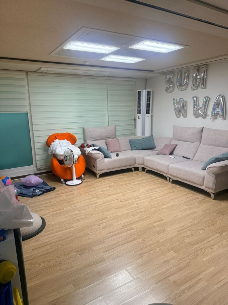 매물 썸네일