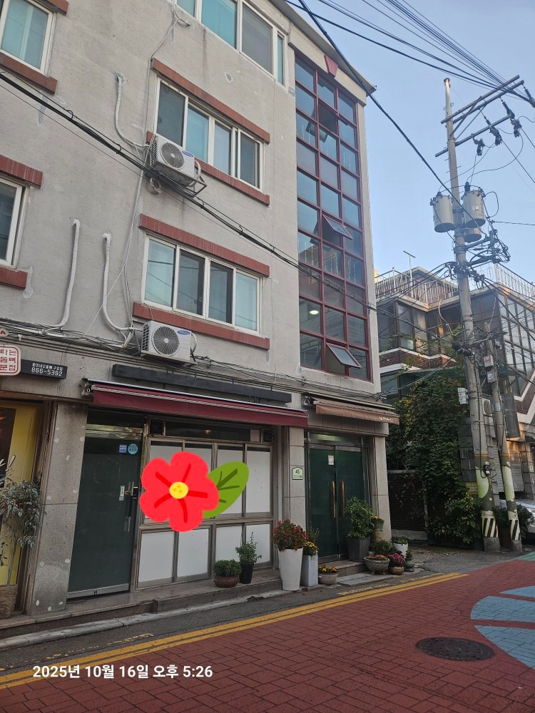 매물 썸네일