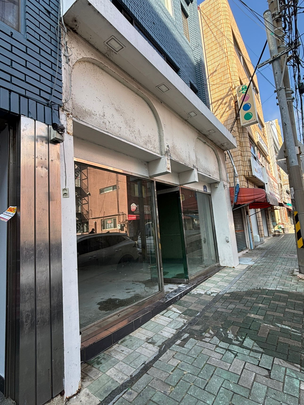 매물 썸네일