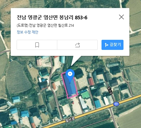 평면도