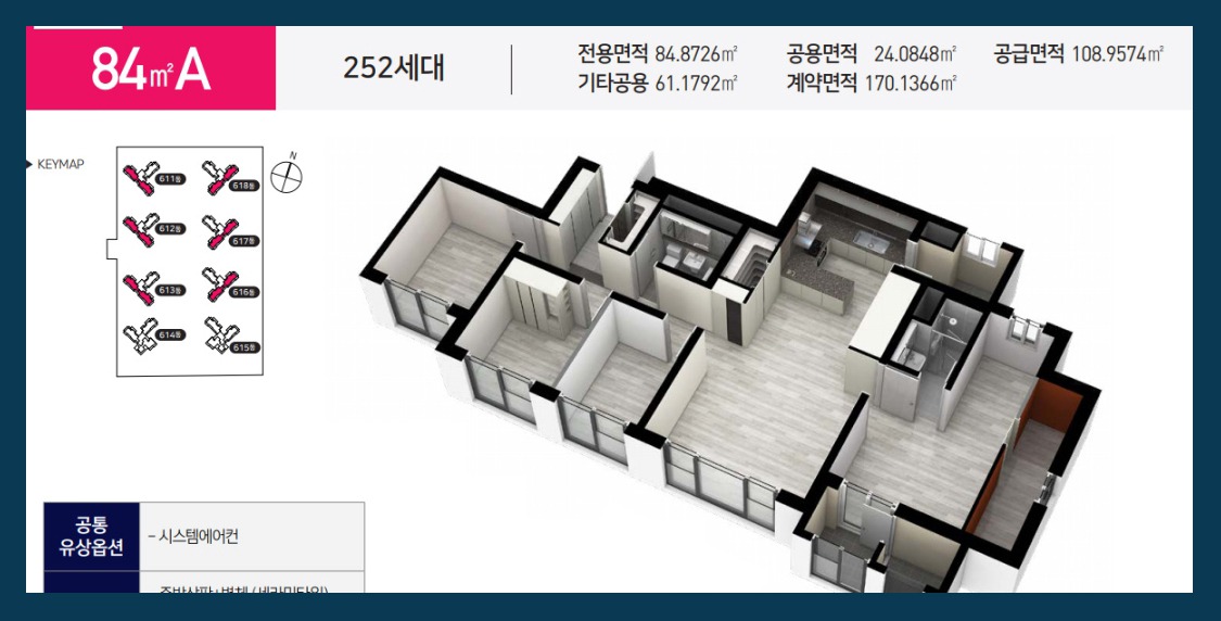 평면도