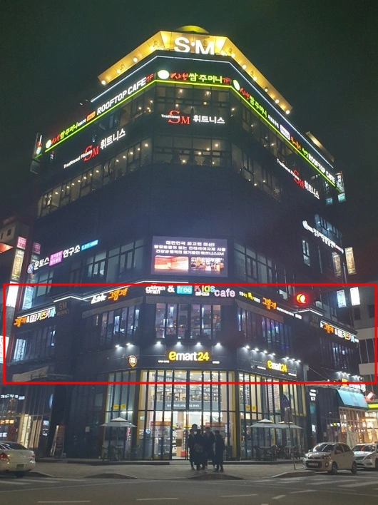 매물 썸네일