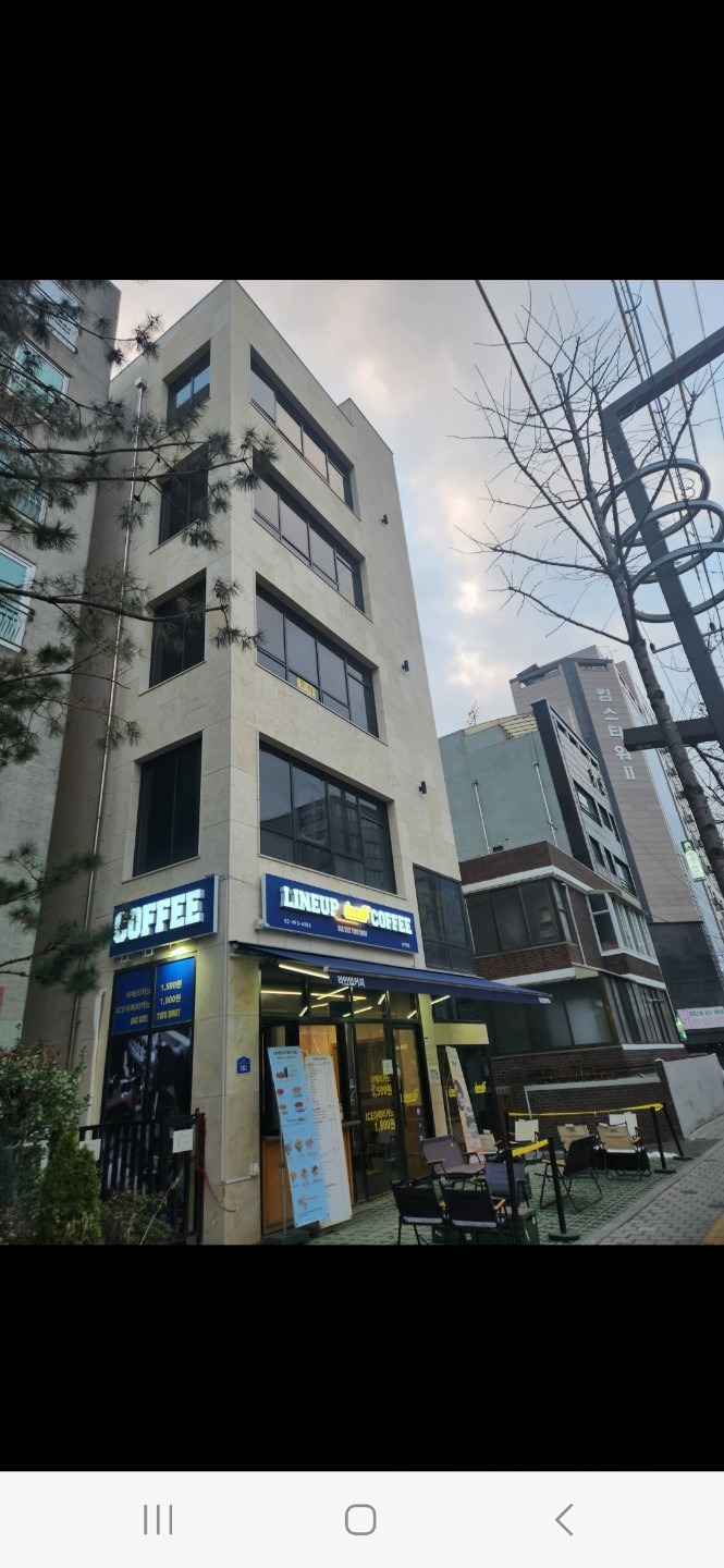 매물 썸네일