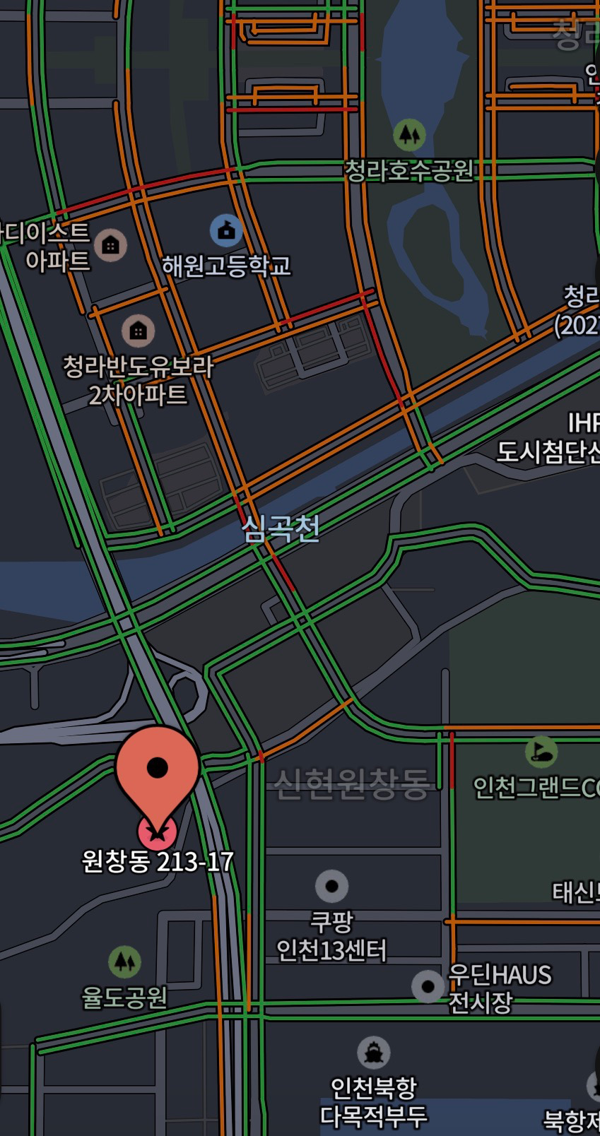 매물 썸네일