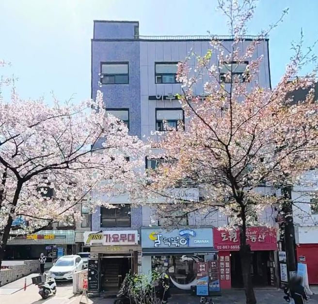 매물 썸네일