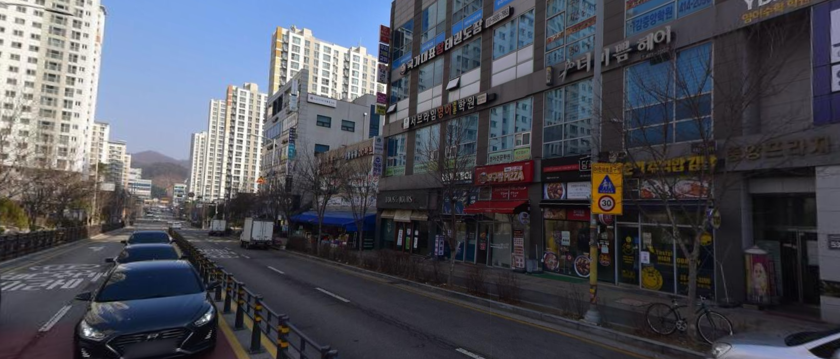 매물 썸네일