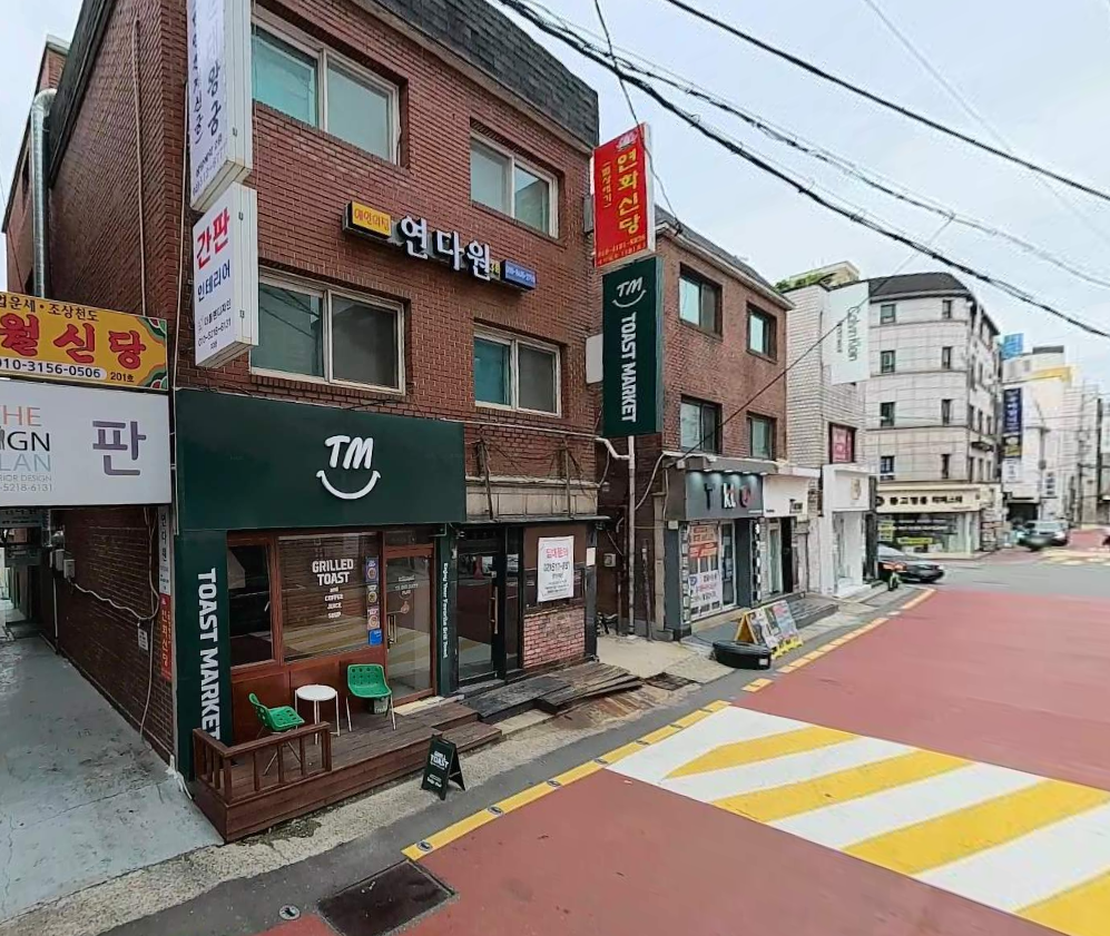 매물 썸네일