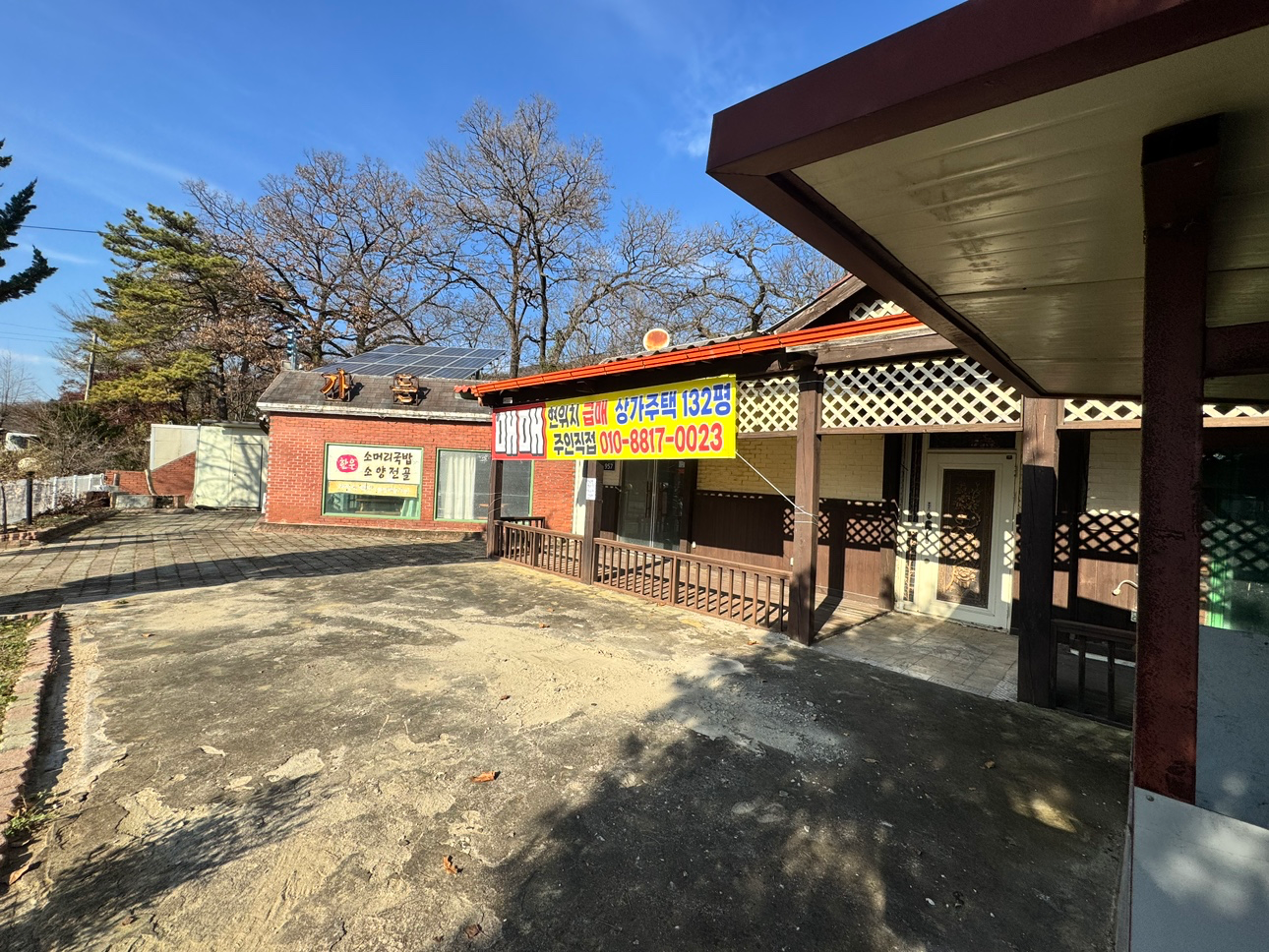 평면도