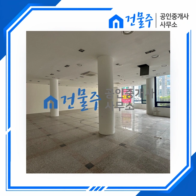 매물 썸네일