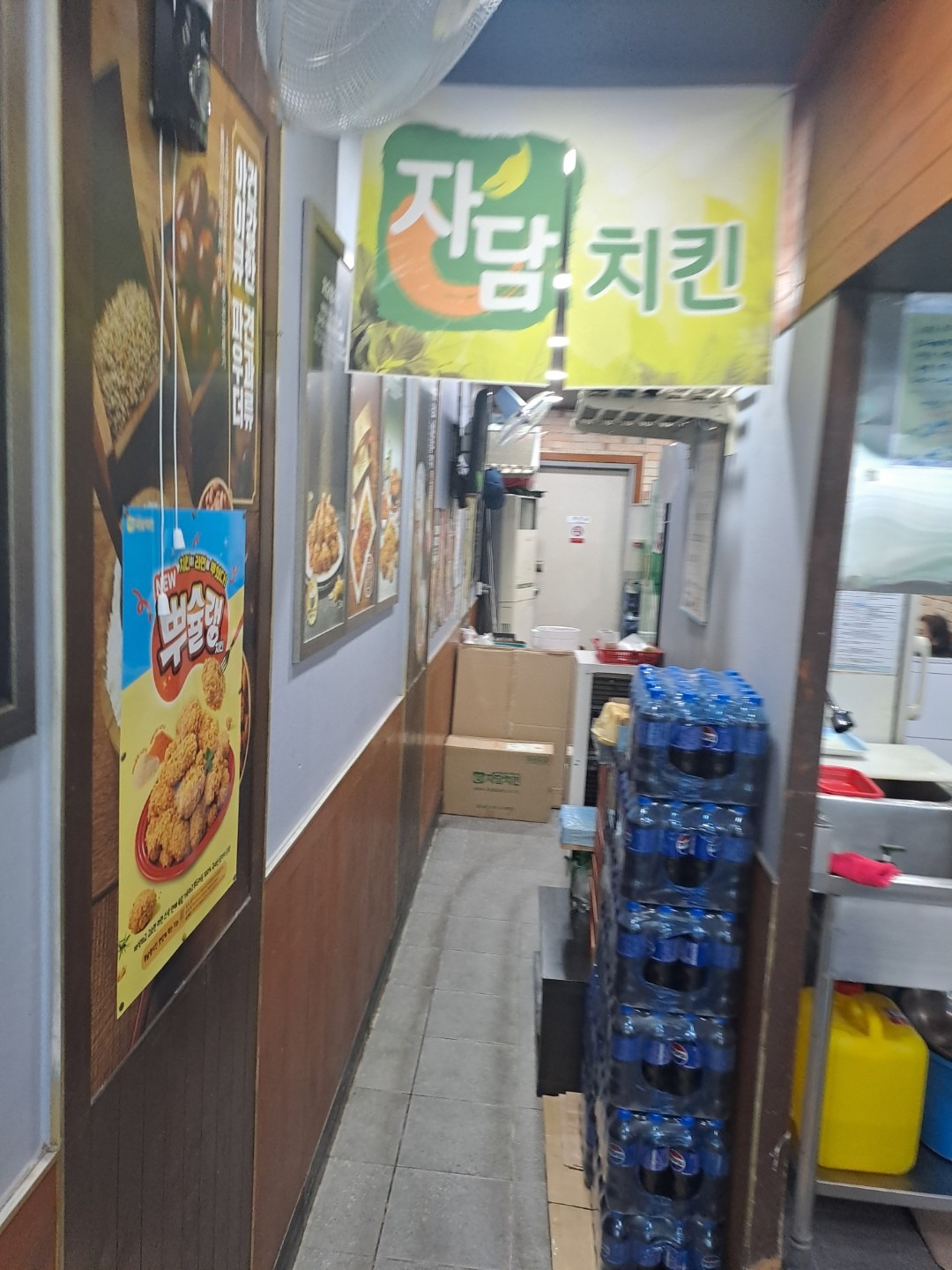 평면도
