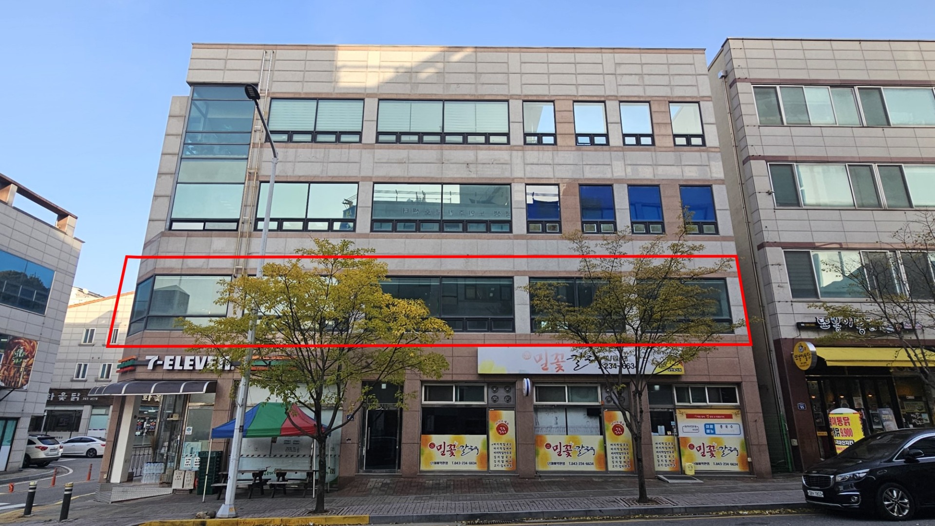 매물 썸네일