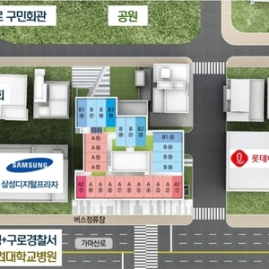 매물 썸네일
