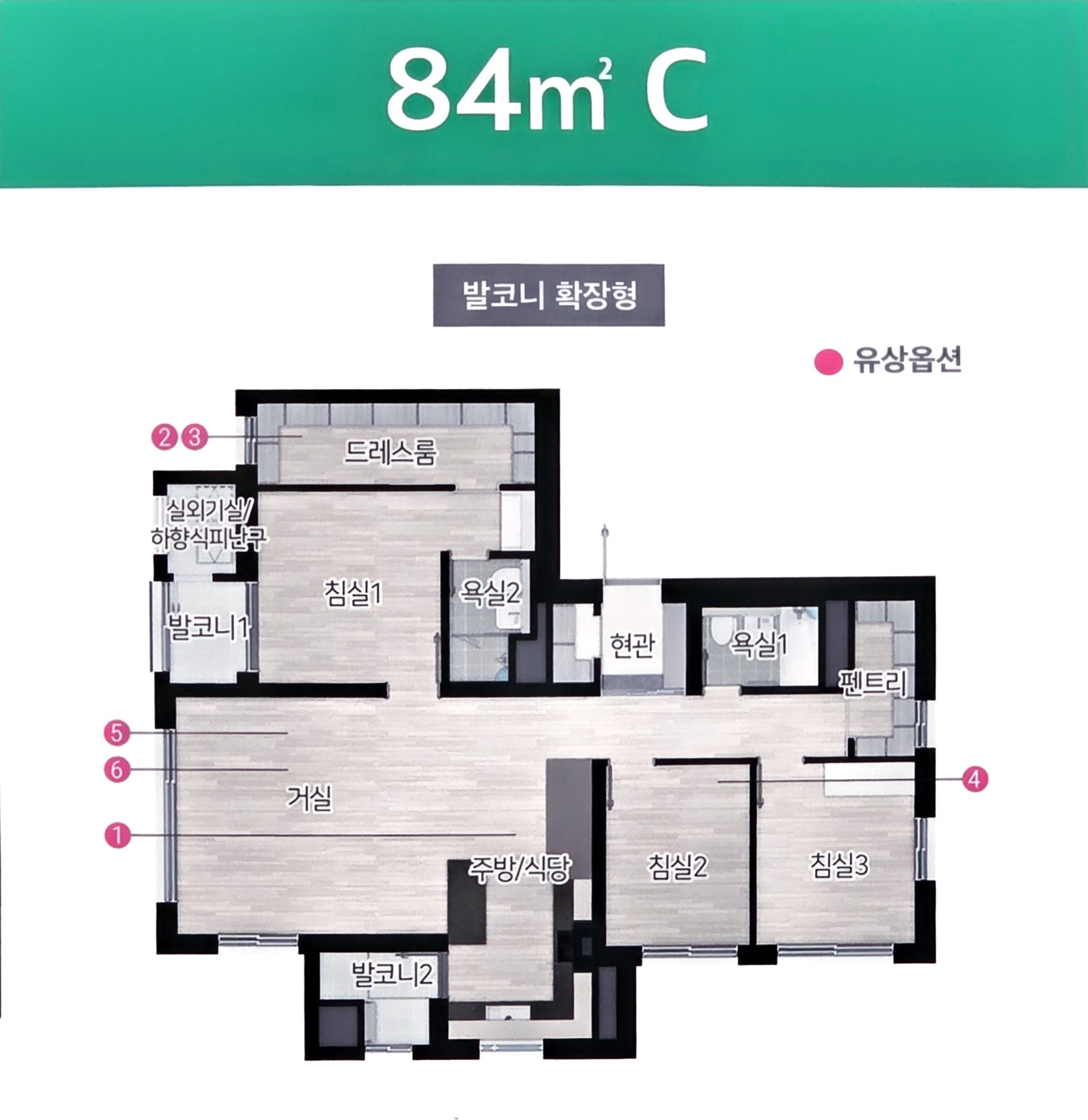 평면도