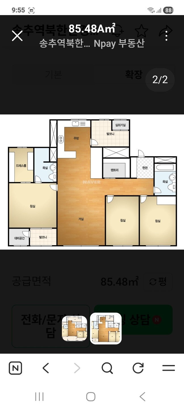 평면도