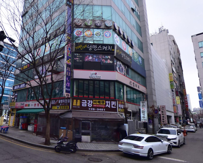 매물 썸네일