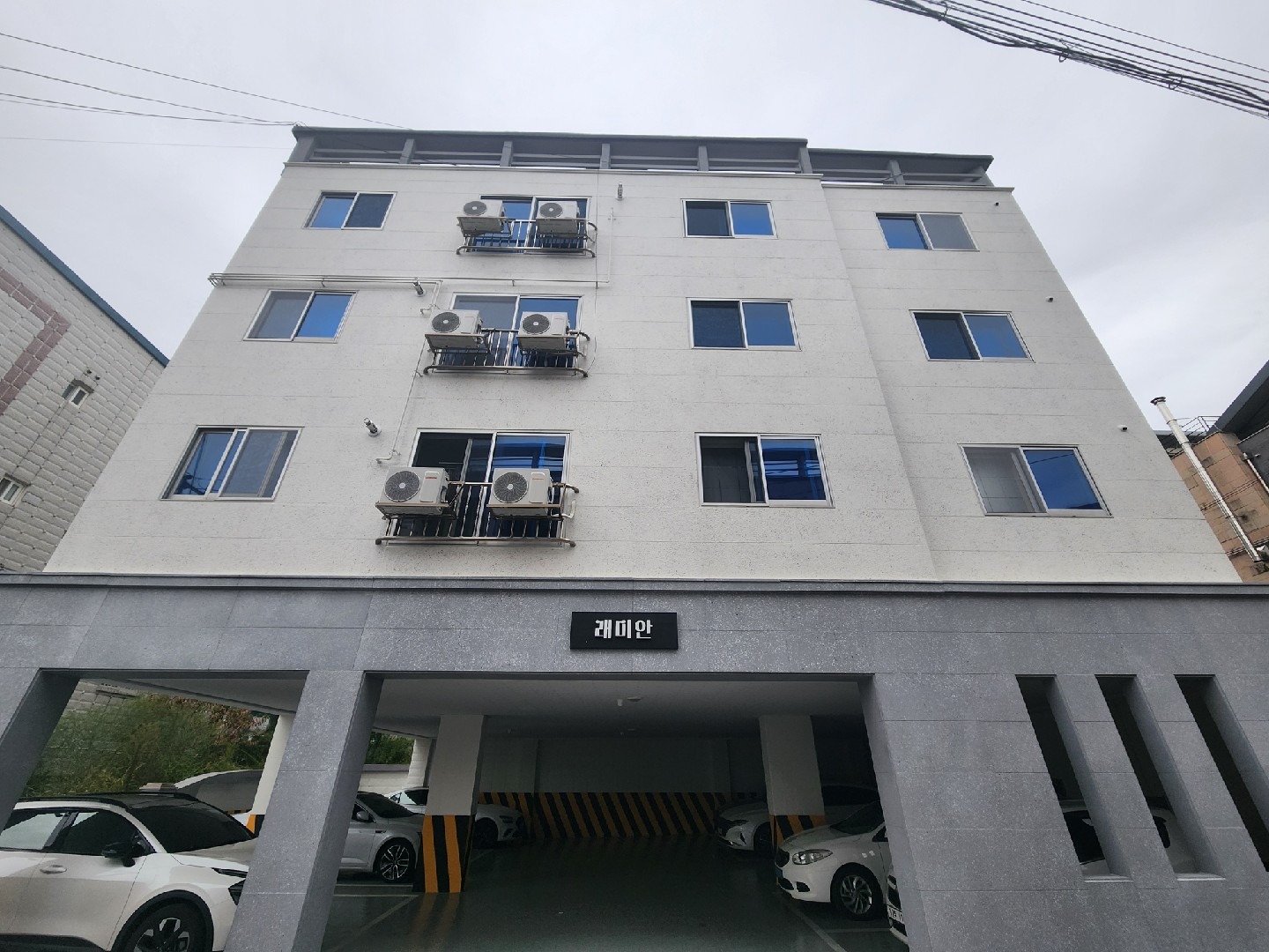 매물 썸네일