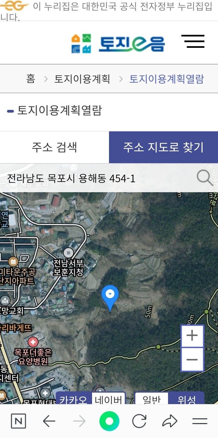 평면도