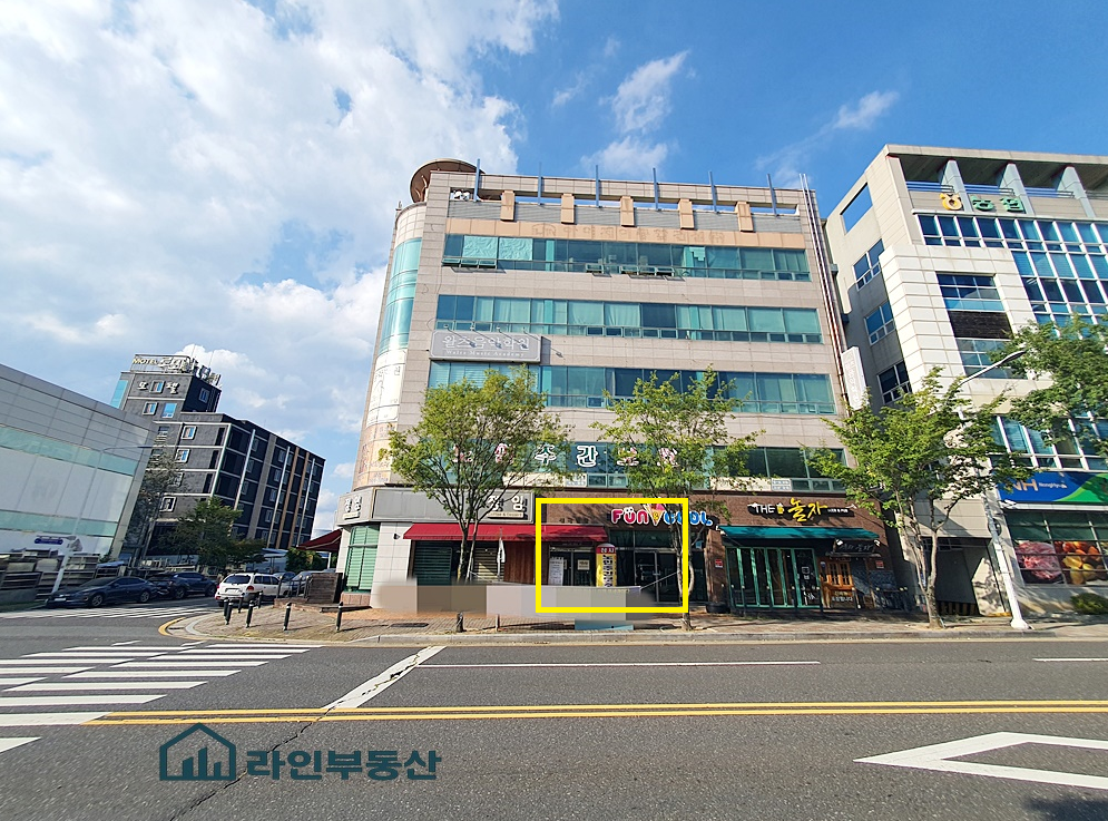 매물 썸네일