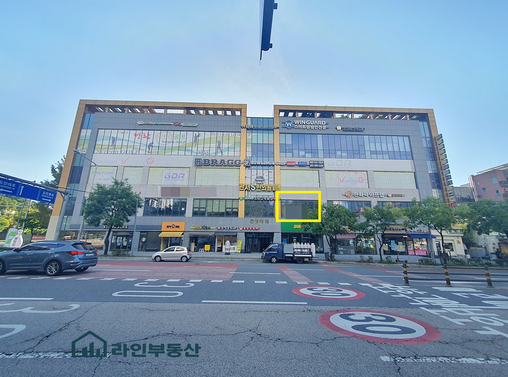 매물 썸네일