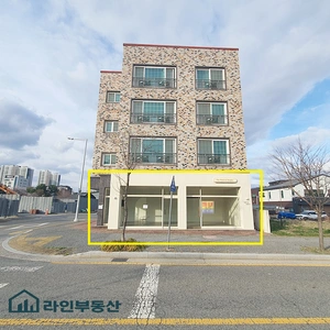 매물 썸네일
