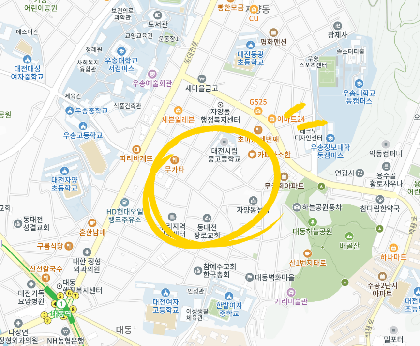 매물 썸네일