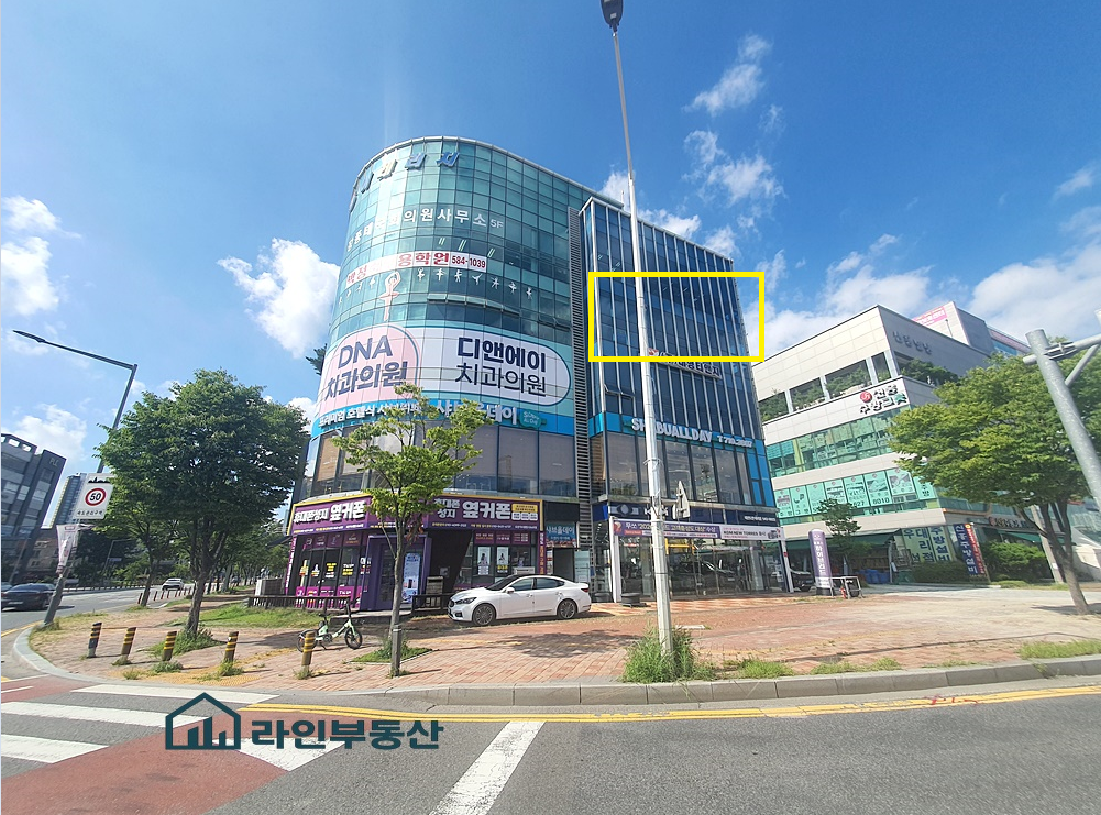 매물 썸네일