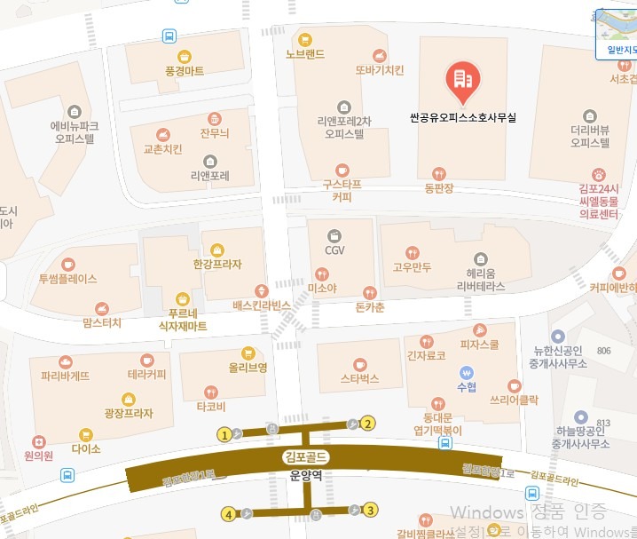 평면도