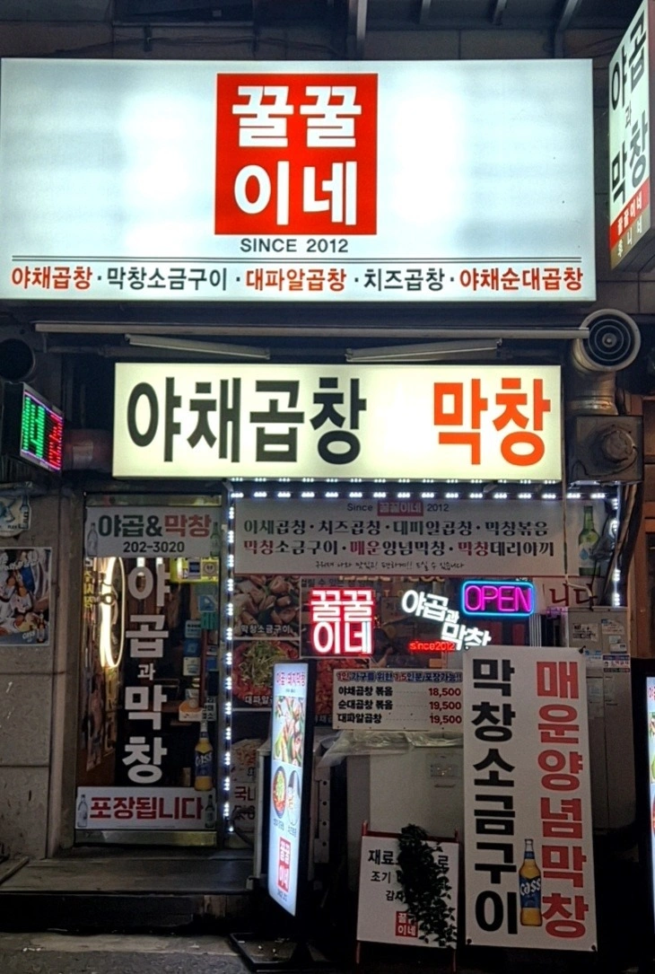 매물 썸네일
