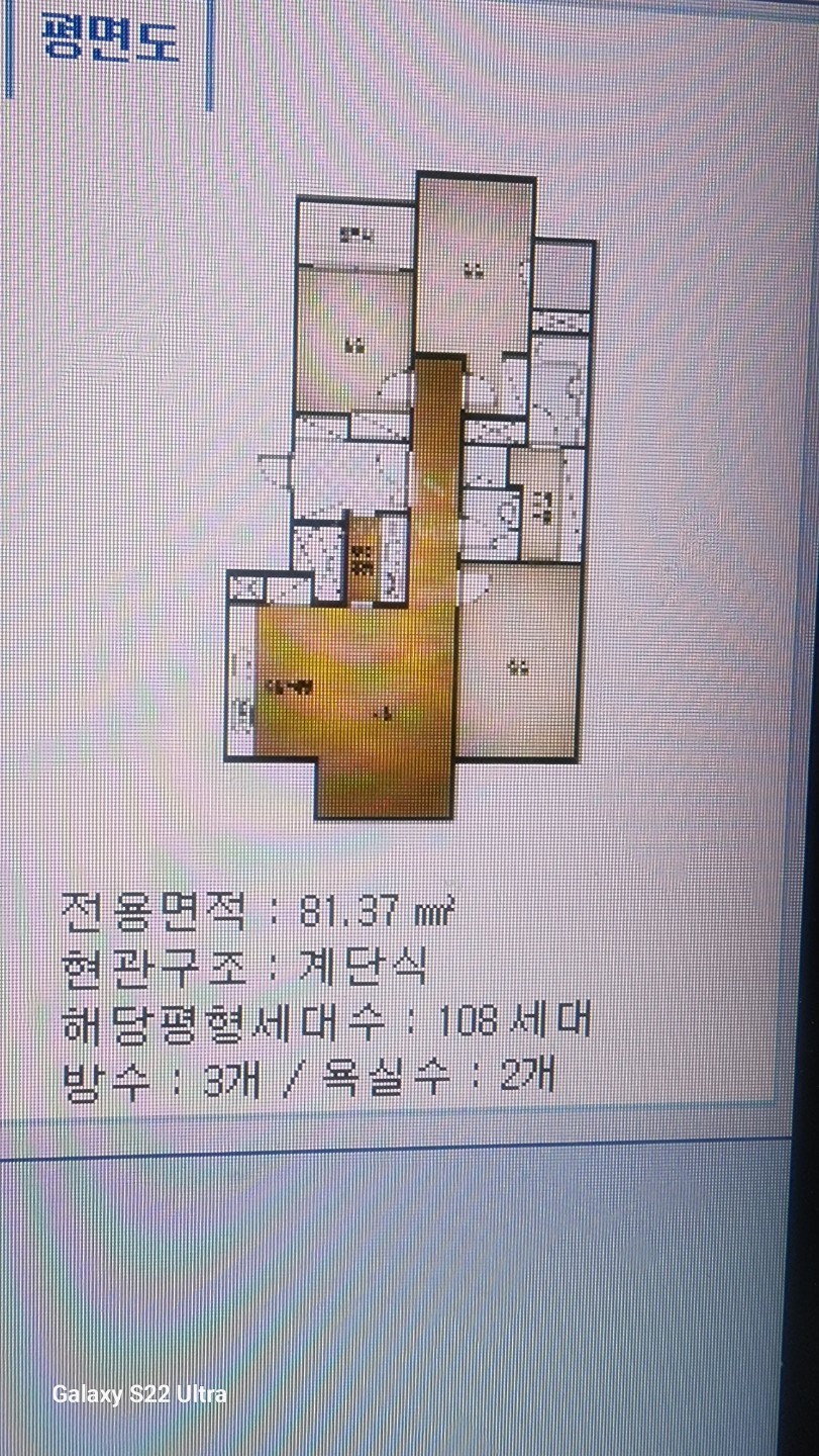 평면도