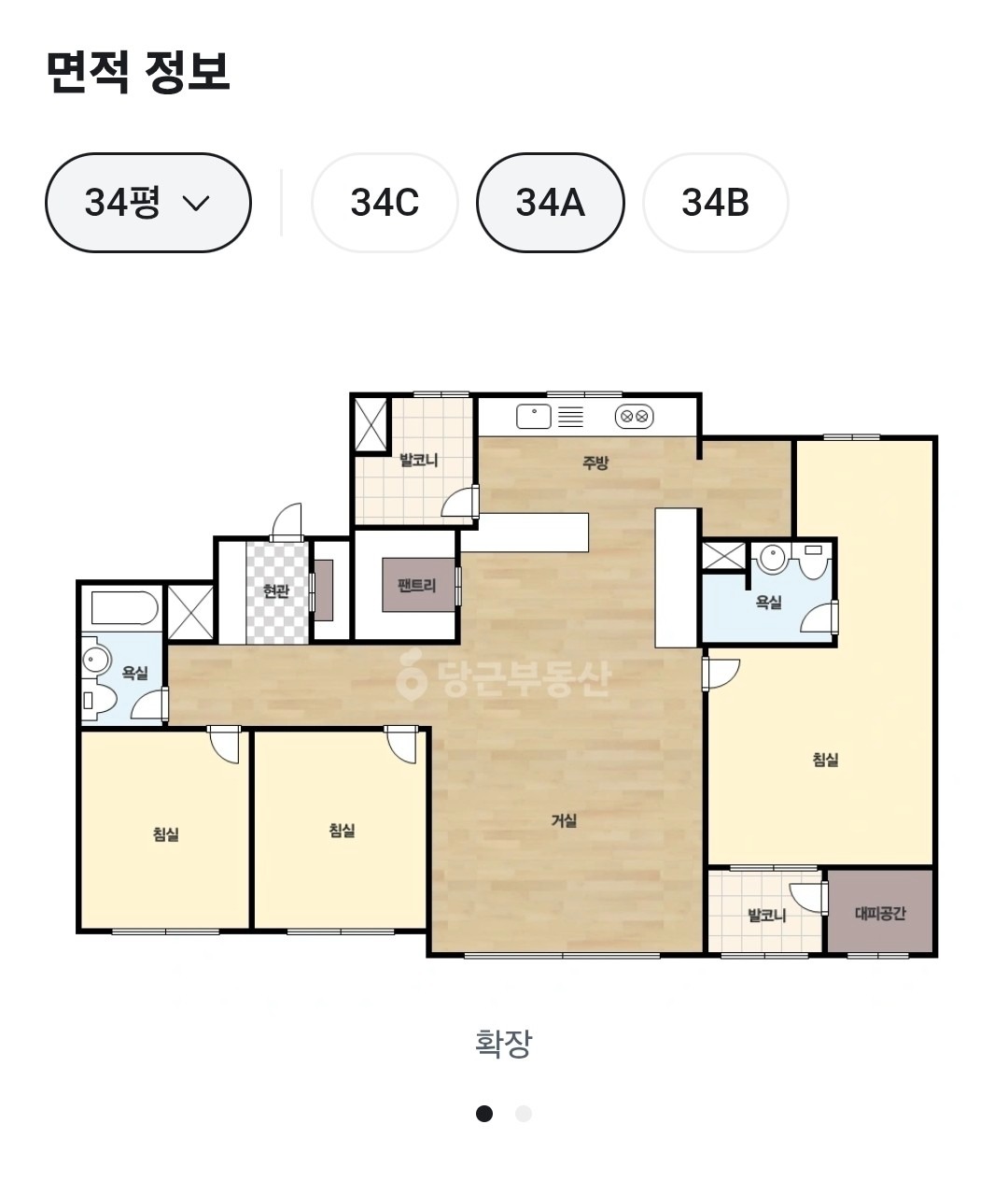 평면도