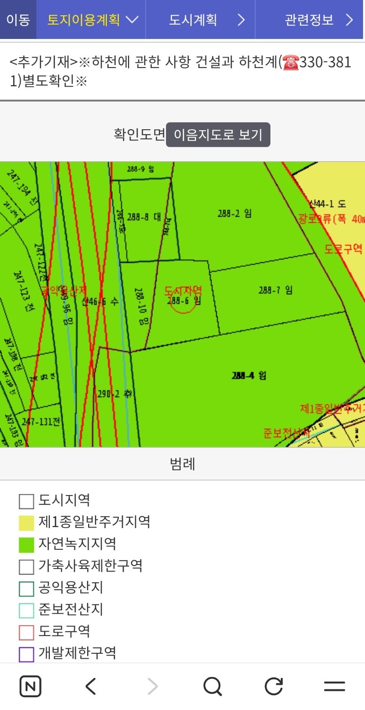 평면도