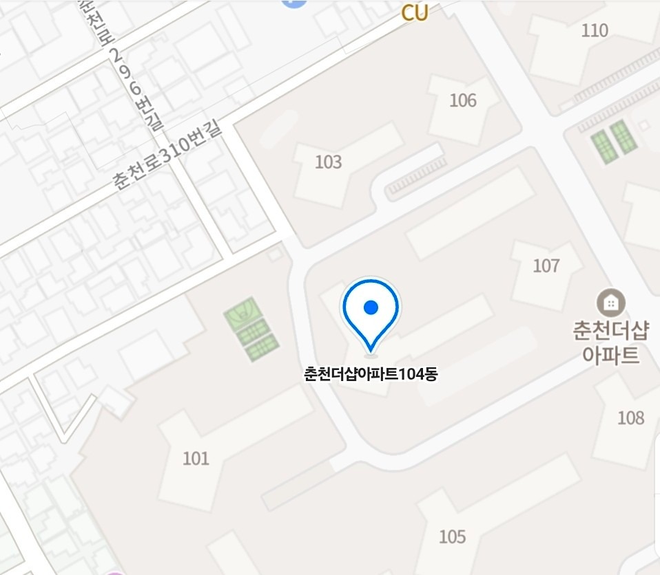 매물 썸네일