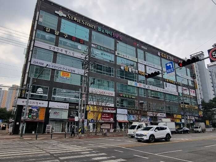 매물 썸네일