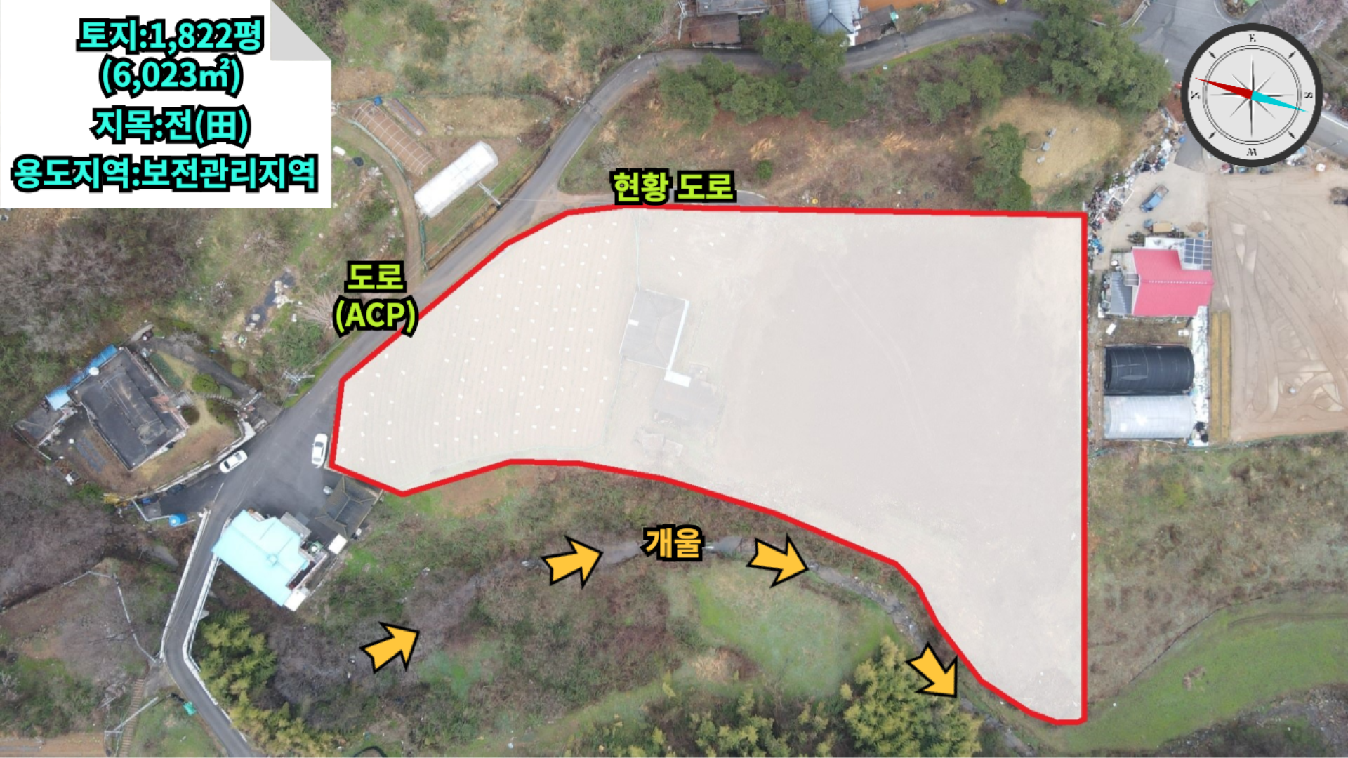 평면도