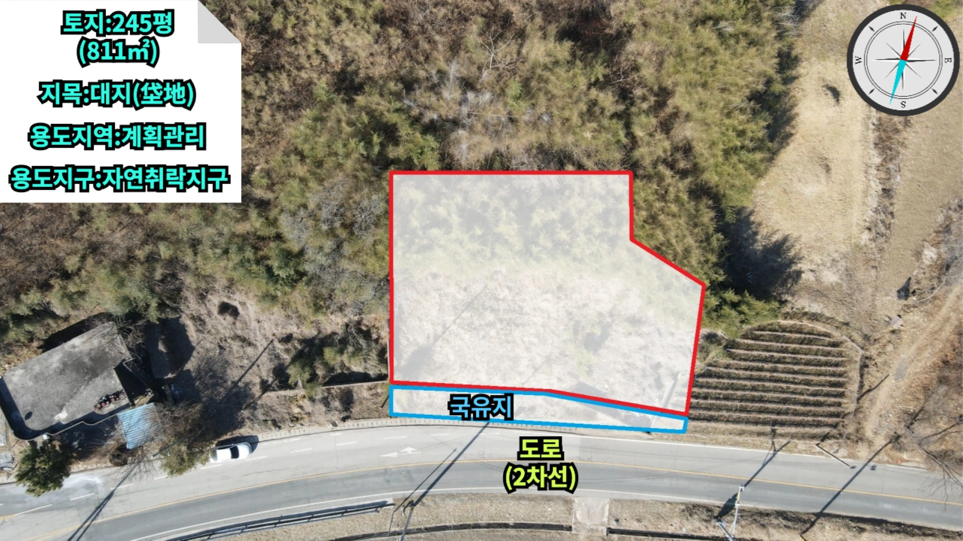 평면도