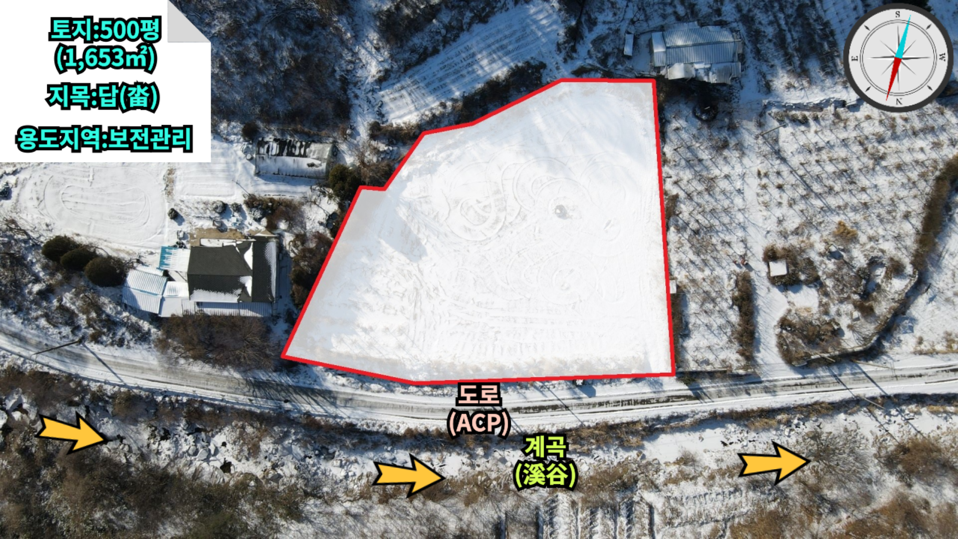 평면도