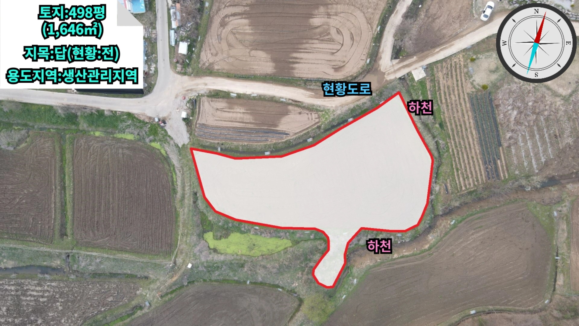 평면도