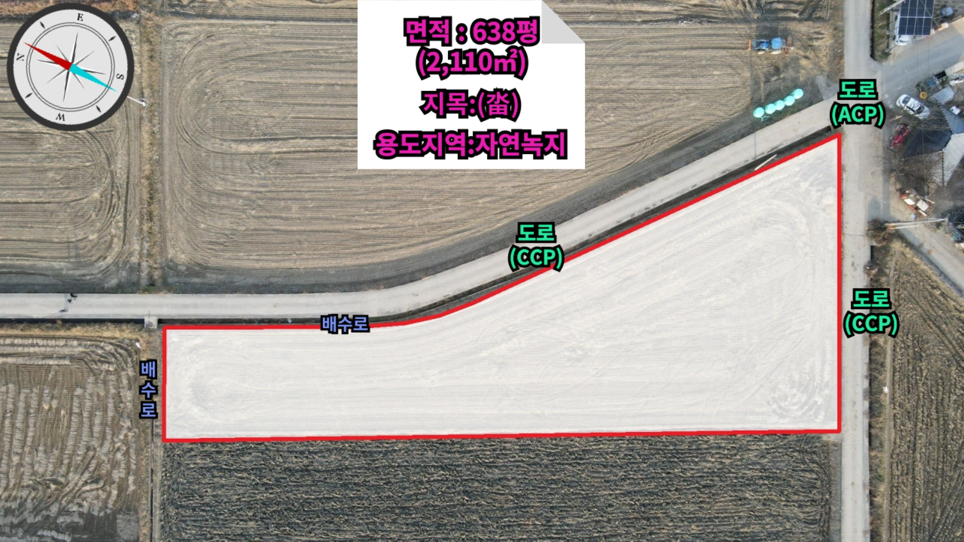 평면도