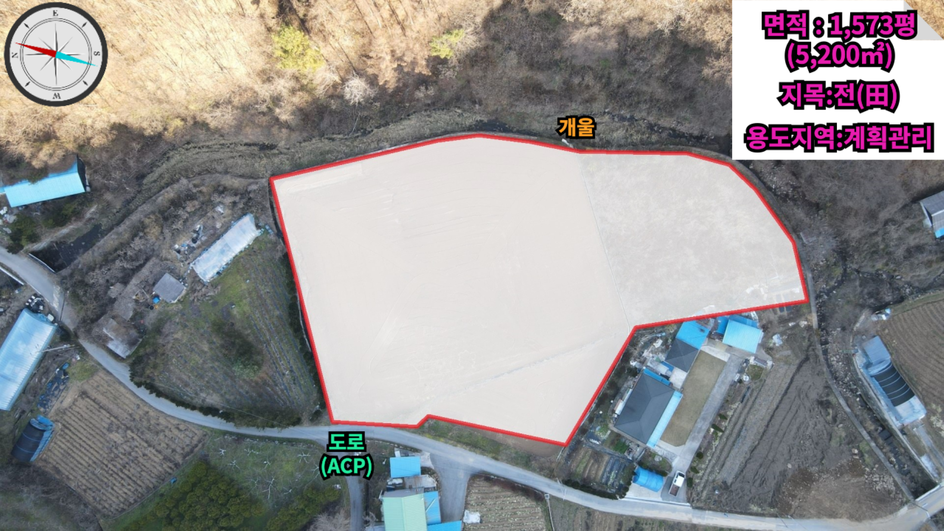 평면도