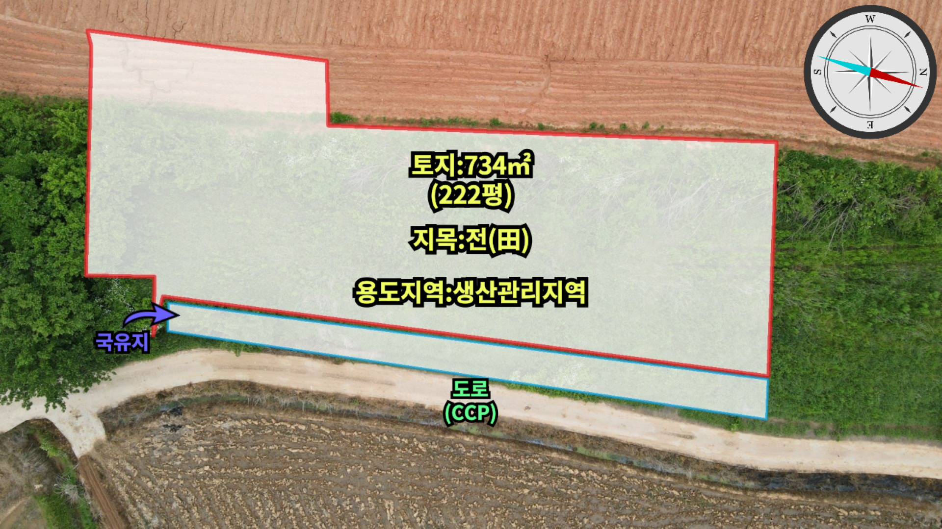 매물 썸네일