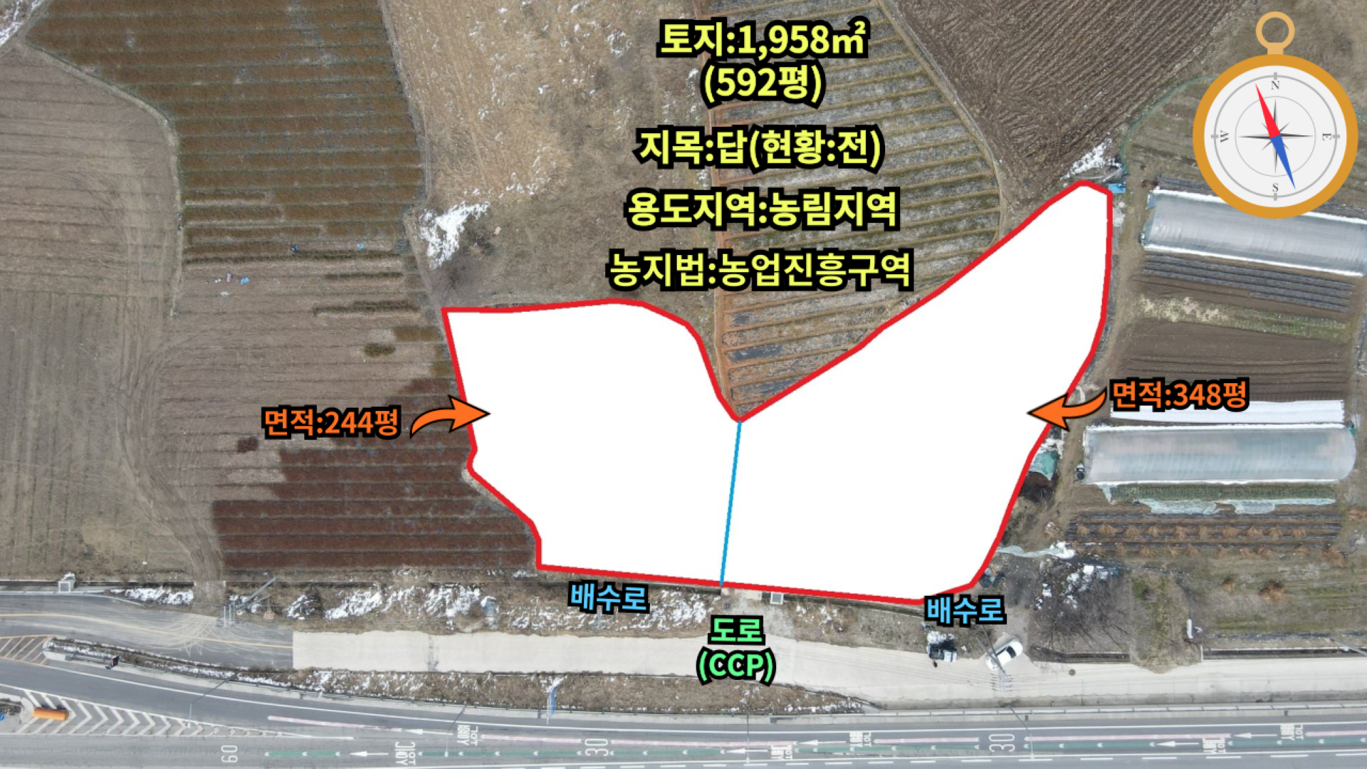 매물 썸네일