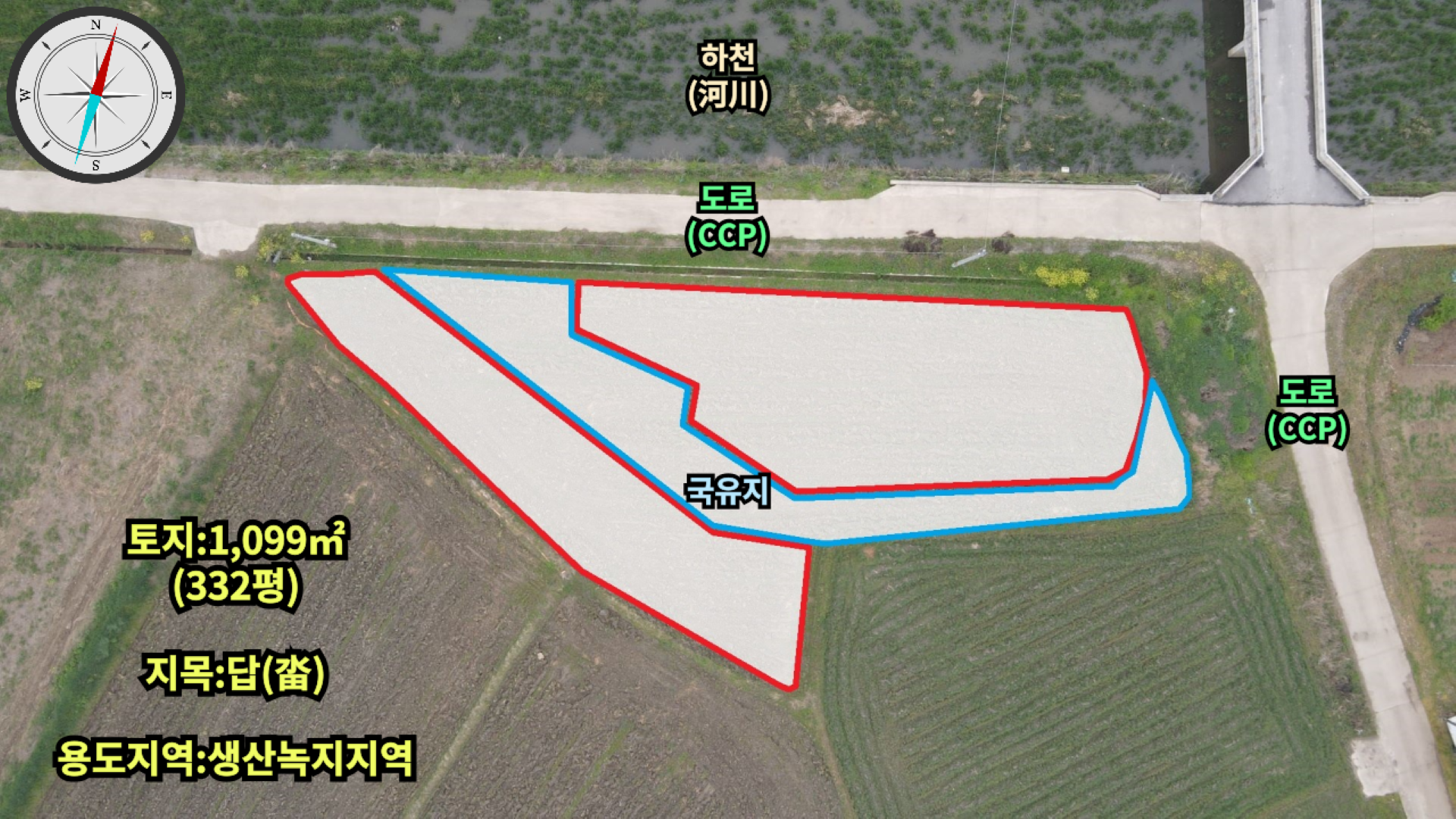 매물 썸네일