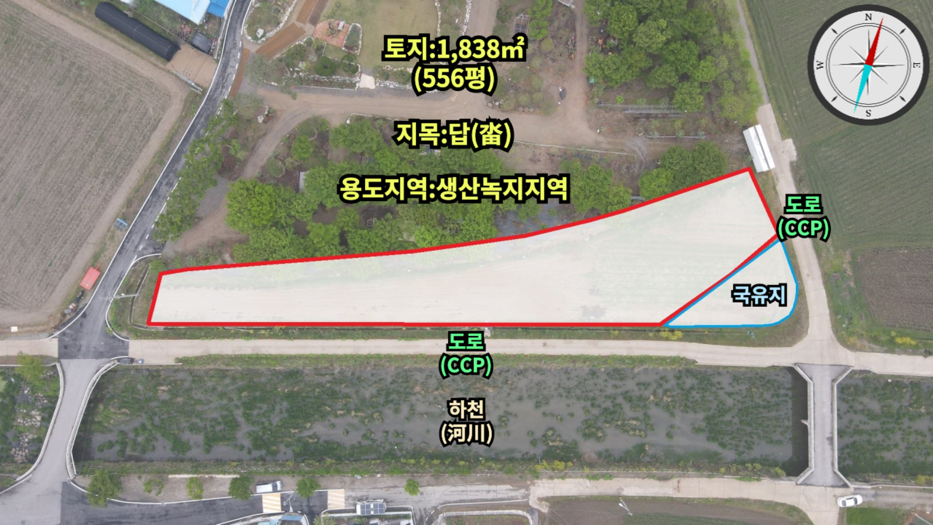 매물 썸네일